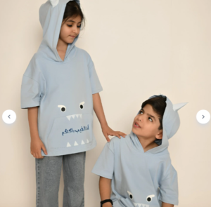 عروض ملابس أطفال