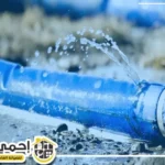 كشف تسربات المياه في دبي