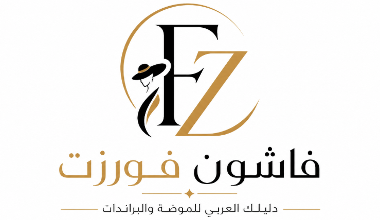 فاشون فورزت